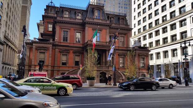 Vidocq Society Vidocq Society