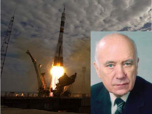 Картинки по запросу Академик Борис Раушенбах