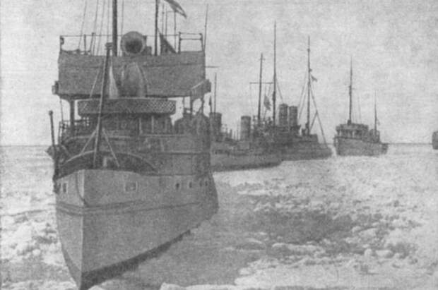 Ледовый поход кораблей Балтийского флота. Март - апрель 1918.