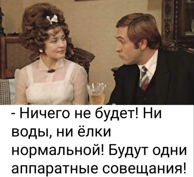 Донецкая группа новостей, Донецк ДНР