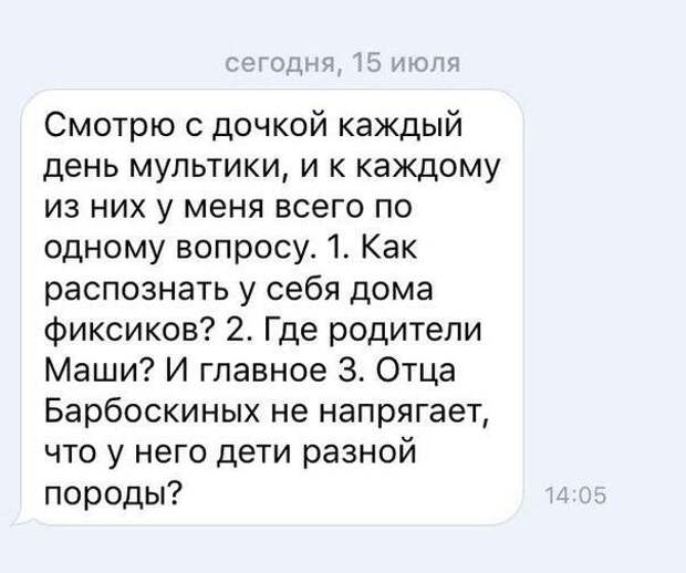 Картинки с надписями