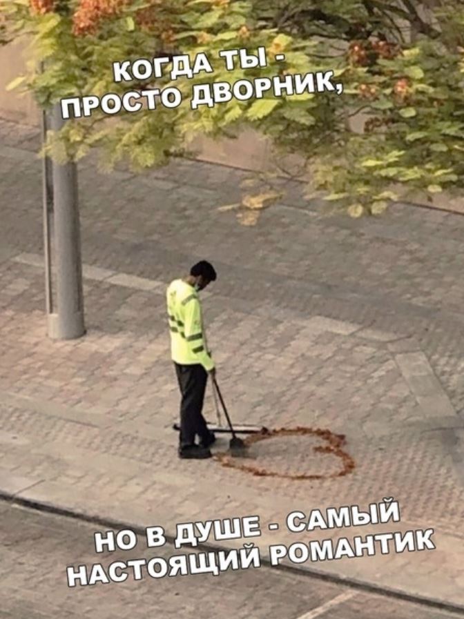 Прикольные картинки приколы смешные (28)