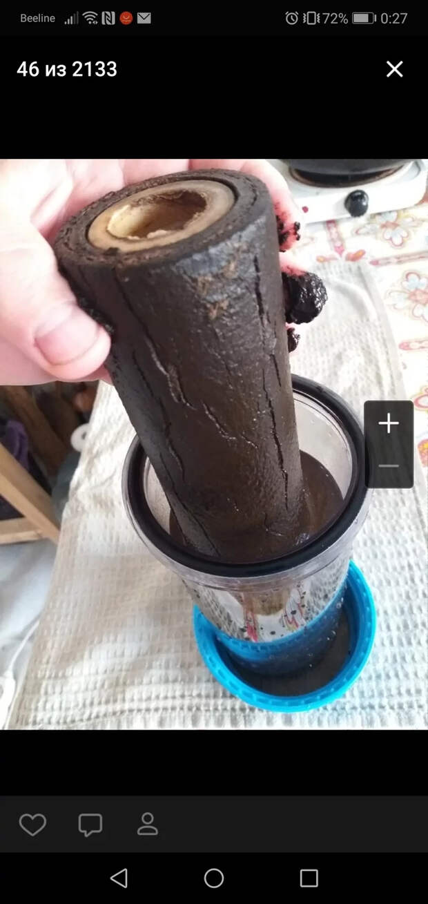 Коричневая жижа вместо воды... ЖКХ, Чиновники, Отписка, Вода из крана, Беспредел, Домодедово, Длиннопост, Негатив, Скриншот