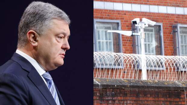 Киевский судья назвал два пути, которые остались у Порошенко
