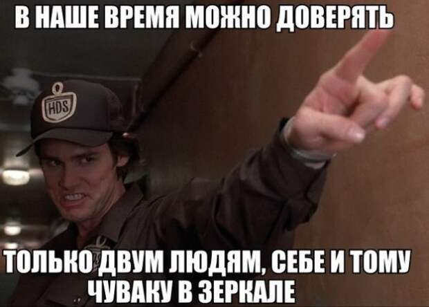Позитивный пост+142