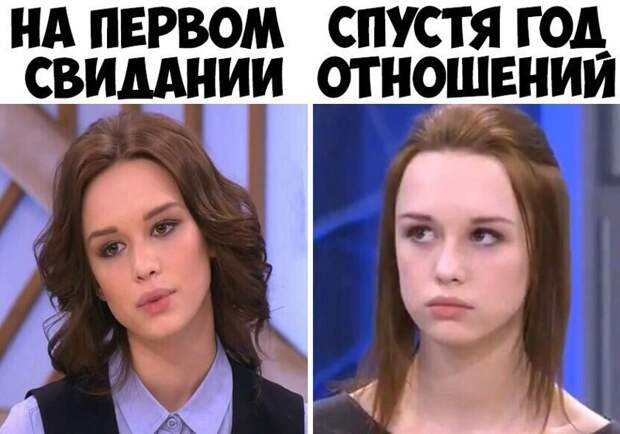 Смешные картинки с надписями прикол, юмор