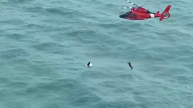 Кадр из видео / Береговая охрана США