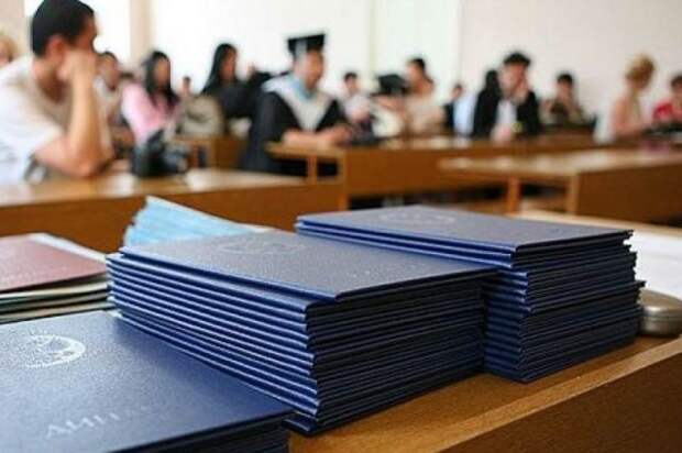 Второе высшее образование станет бесплатным