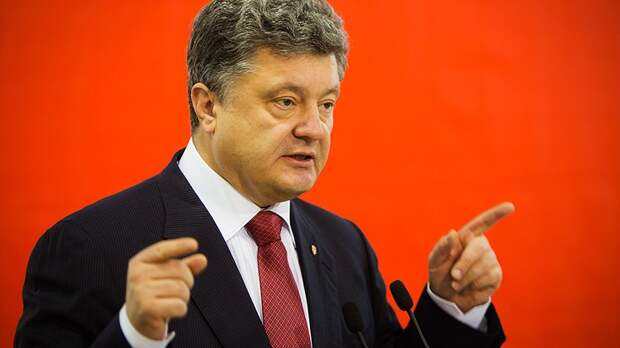 http://eer.ru/sites/default/files/uploads/poroshenko_19.jpg
