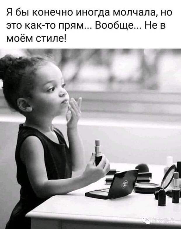 Жена читает газету и возмущается: — Здесь написано, что на Востоке меняют женщину на лошадь...