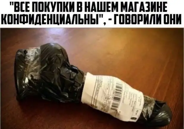 Воскресный юмор - лучшая подборка