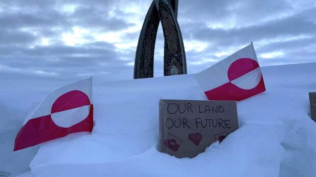 "Очень опасная игра". Трамп сделал громкое заявление по вопросу Гренландии