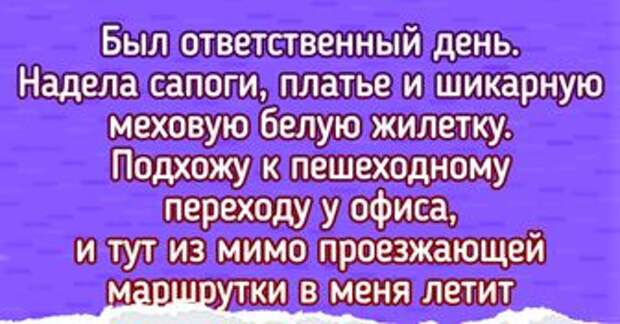 14 историй, после прочтения которых хочется закрыть лицо ладошкой, словно статуя Каина в саду Тюильри