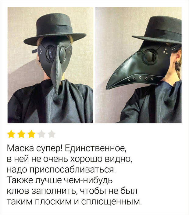 17 покупателей, которые просто хотели написать отзыв, а в итоге вызвали приступ смеха у всего интернета
