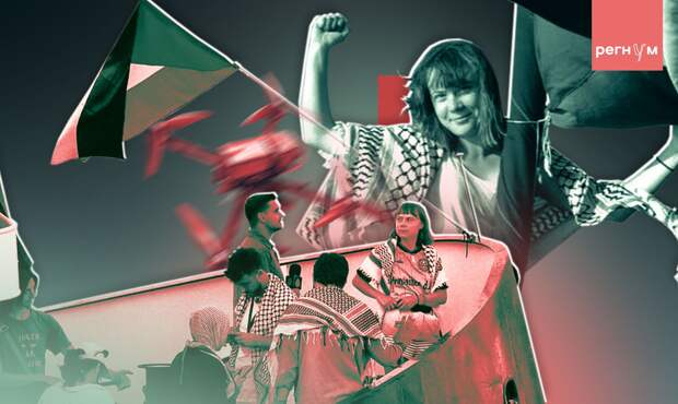 Флотилия Греты Тунберг