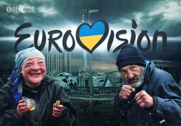 Иностранцы об ужасах Евровидения в Киеве: «И эти селюки считают себя Европой?»