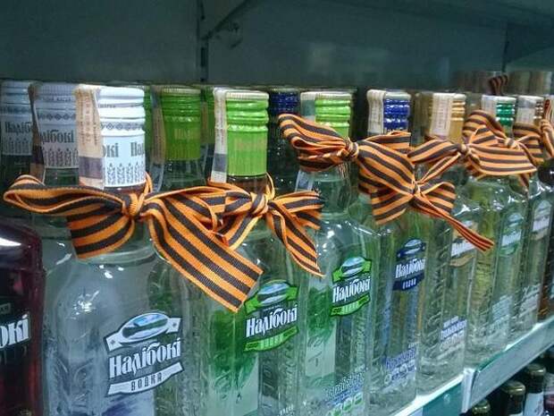Приколы