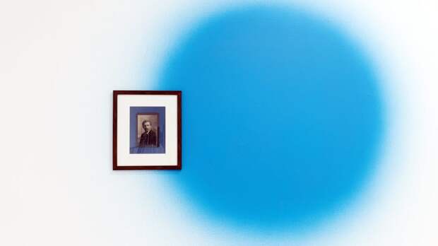 Выставка «Иван Клюн. Цветоформы. Лаборатория художника» Выставка «Иван Клюн. Цветоформы. Лаборатория художника»