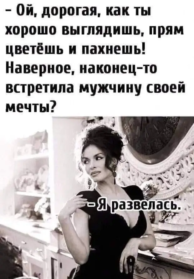 Мэр не только пообещал горожанам построить новый храм, но и, сняв рубашку, продемонстрировал, как он будет выглядеть Мэр не только пообещал горожанам построить новый храм, но и, сняв рубашку, продемонстрировал, как он будет выглядеть спрашивает, мясник, собака, стоит, хорошие, инопланетяне, мужик, Почему, тогда, третий, дверь, Собака, мальчик, Гавгав, отбивные, какого, время, сказал, кошелек, сразу
