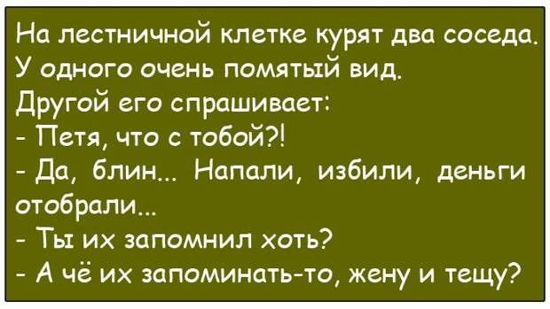 Рабочий кабинет. 7 столов. Сотрудница разговаривает с мужем...