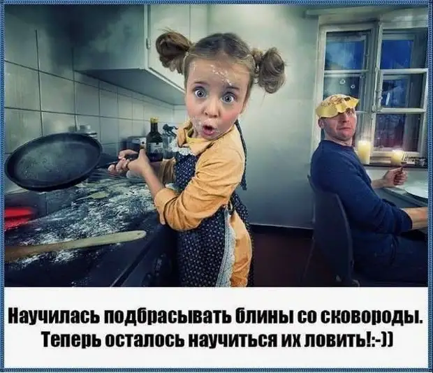 Возле пруда встречаются две утки. Одна другой: — Кря-кря!..