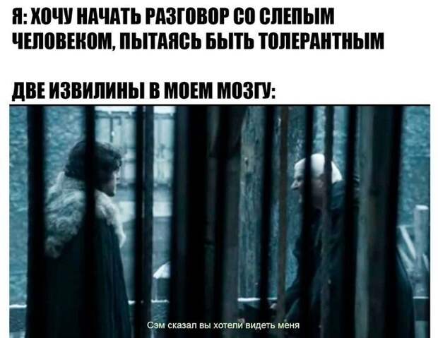 И смех и грех И смех и грех