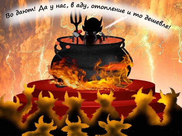 5-я колонна готовит ЖК-бунты по всей России?