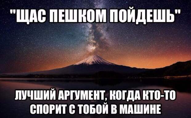 1452505280_fotomemy-22
