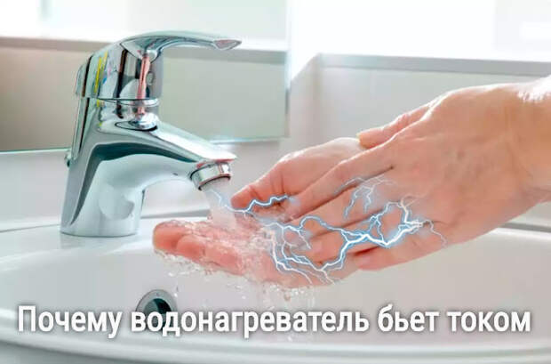 Услуги сантехника в Москве и Московской области