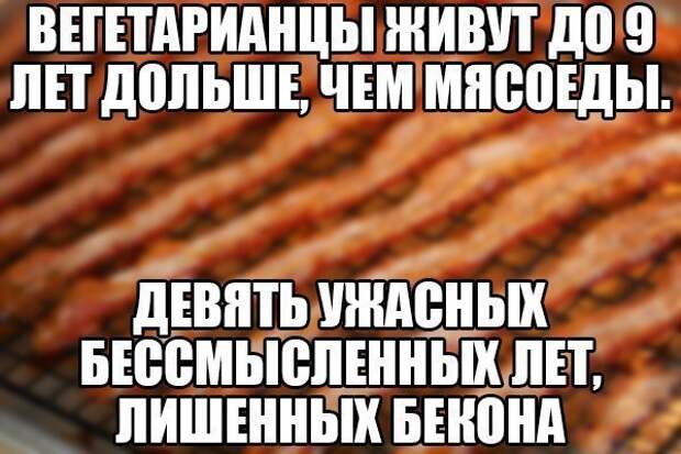 Смешные картинки с надписями