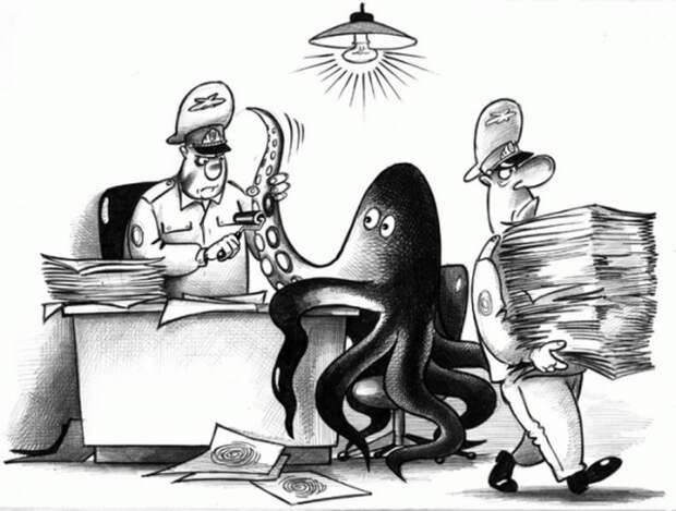 Пост 5 - 54. Карикатурный