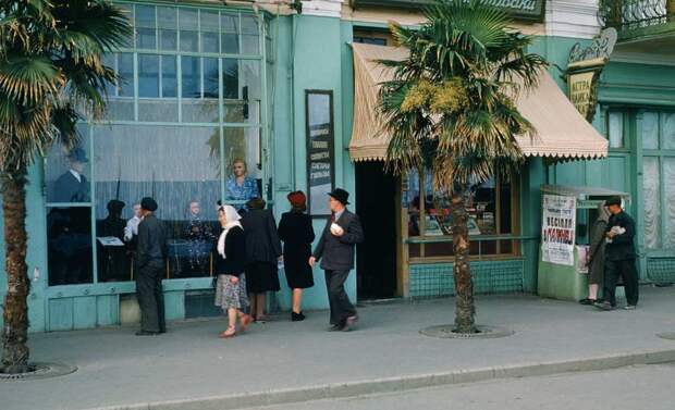 Улица в Ялте, Крым.