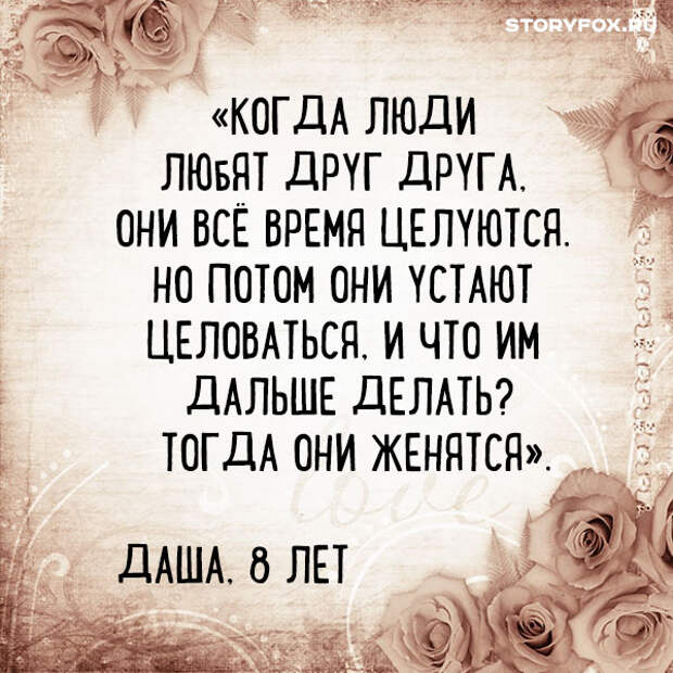 background-19-13
