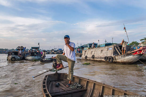 Vietnam