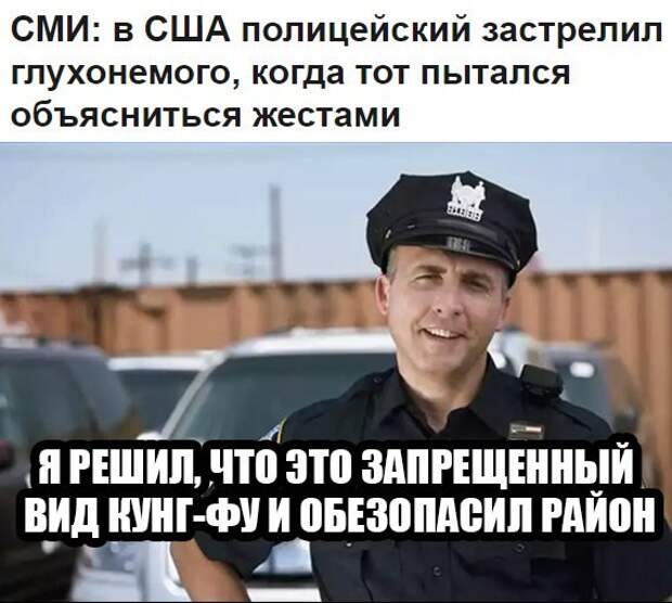 Смешные картинки из соц.сетей  картинки, комментарии, переписка, соц. сети, юмор