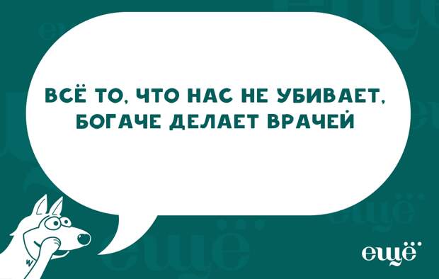 bazzlan (6)