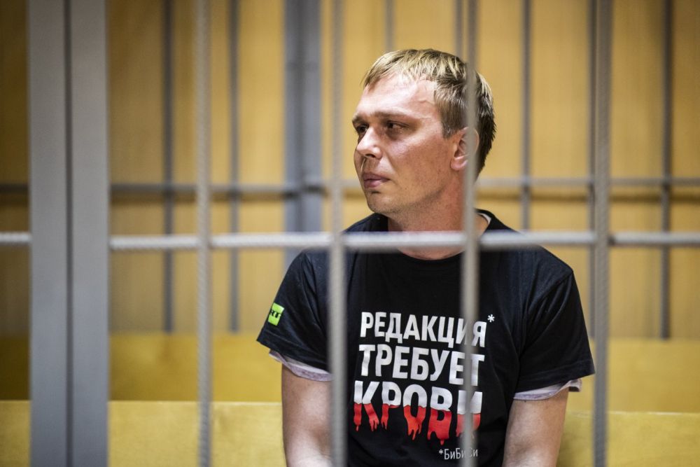 ⚡ 5 удручающих фактов о том, что происходит с делом Голунова сейчас