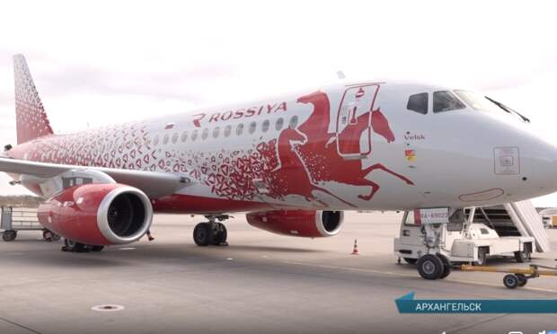 В Архангельск прилетел самолёт под названием «Вельск»