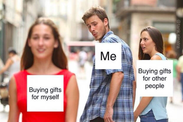 Most people are other people. Gifts memes. Gift Мем. Buying meme. Buying selling meme.