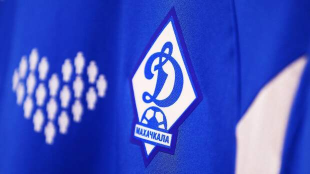 Махачкалинское «Динамо» одержало победу над сербским клубом в первом спарринге под руководством Евсеева