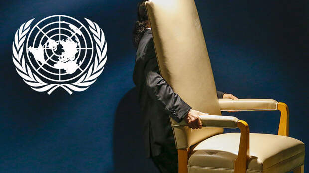 В ООН не отправили России раздел доклада по сексуальному насилию на Украине