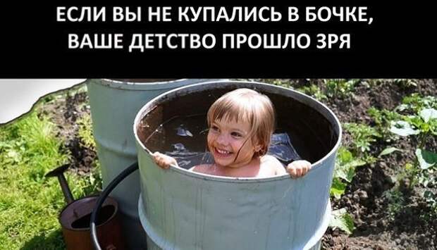 Для иллюстрации