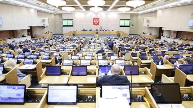 Госдума одобрила в первом чтении законопроект о думских выборах Госдума одобрила в первом чтении законопроект о думских выборах