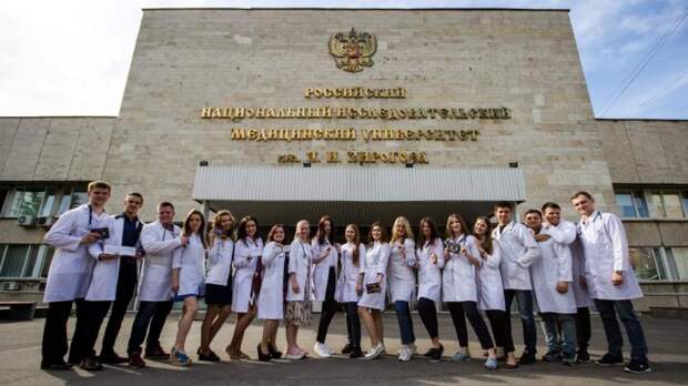 Школьники Адыгеи могут принять участие в олимпиаде по химии и биологии от ведущего медвуза России