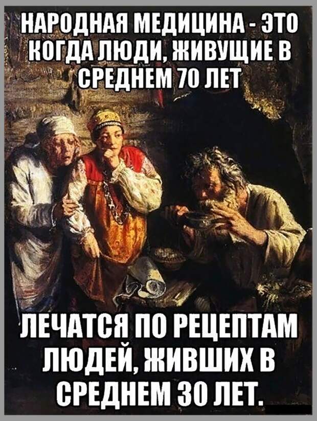 Юмор из интернета 598
