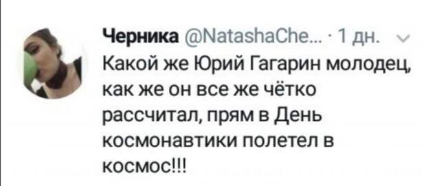 devushek-sovremennyh-prikoly-citaty-vkontakte-vkontakte-smeshnye-statusy