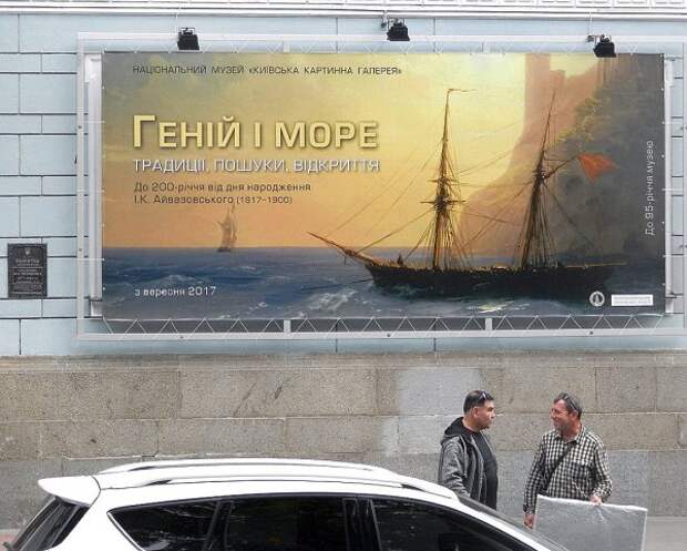 киевлянка киевлянка