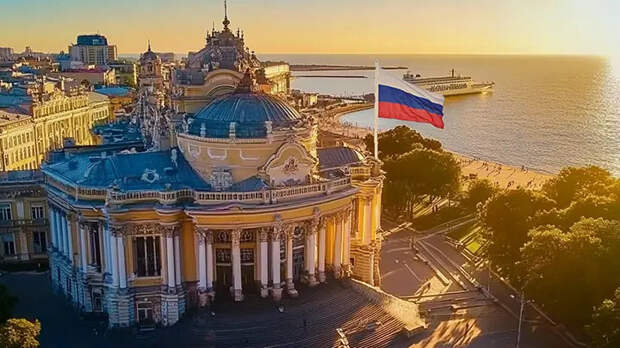 По Одессе принято решение. Город будет русским. Скоро референдум: Россия послала Западу чёткий сигнал По Одессе принято решение. Город будет русским. Скоро референдум: Россия послала Западу чёткий сигнал
