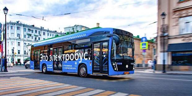 В следующем году в Москве появятся 300 новых электробусов / Фото: mos.ru