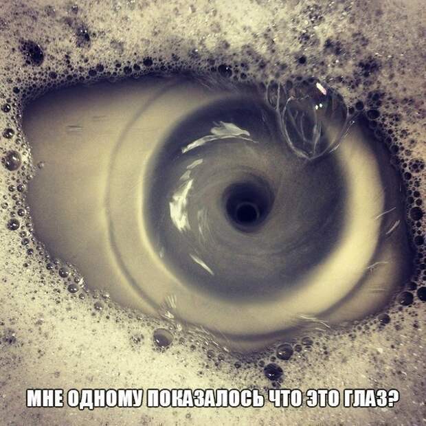 Картинки, юмор, приколы